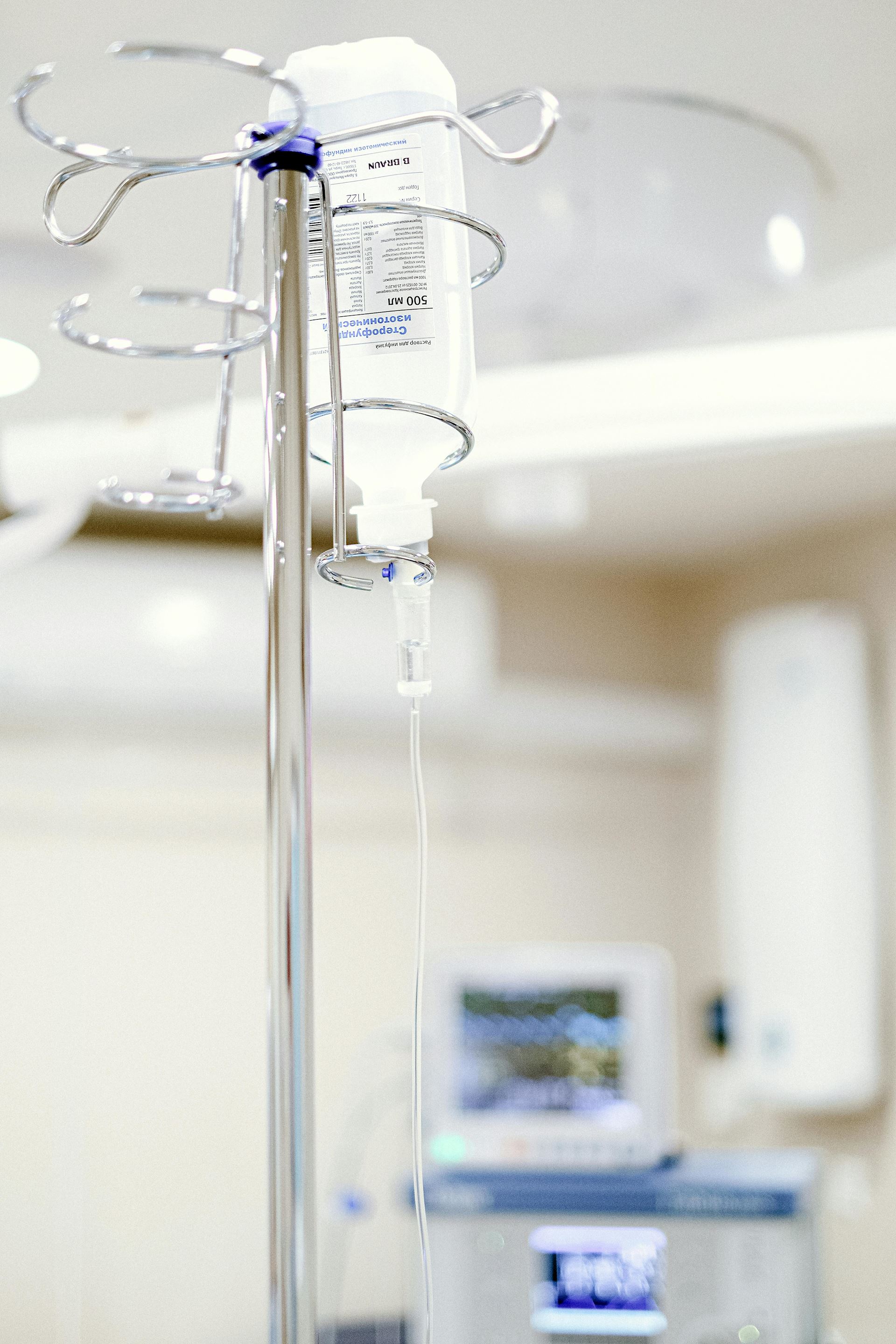 Hospital IV Drip (image)